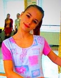 Дианочка Зенич