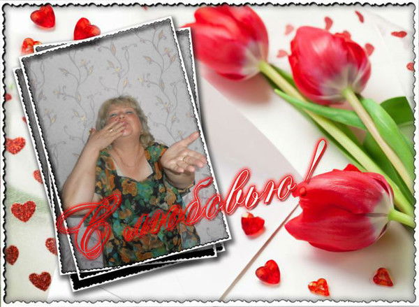 Роза Хафизова(Смадьярова)