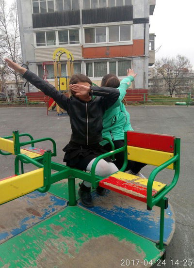 Алина Верещагина