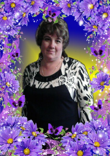 Светлана Митракова