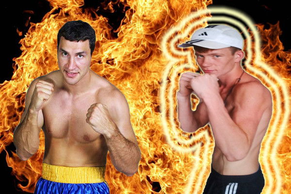 Андрюха !!!!!!!!!!!!