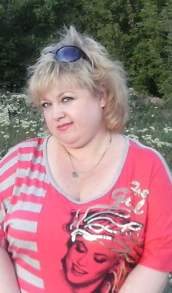 Троцкая Юлия