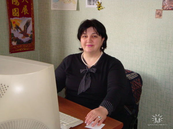 Ирина Багишвили