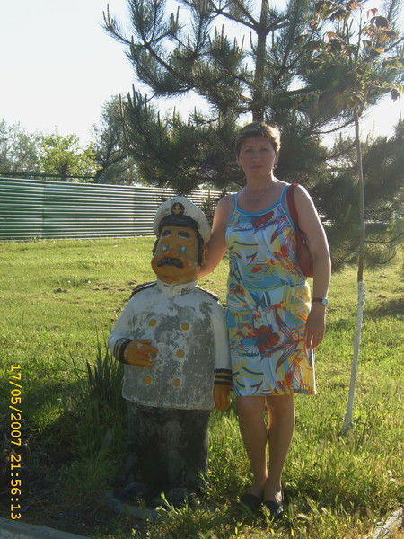 Светлана Ильина