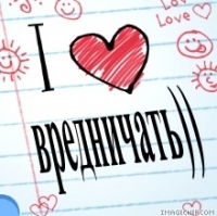 Неизвестно Неизвестно