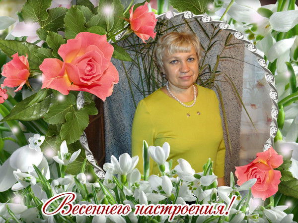 Галина Муринова