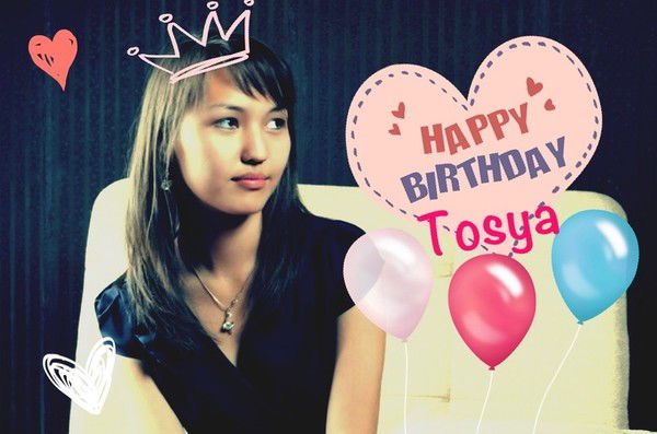 Толгонай Асанова