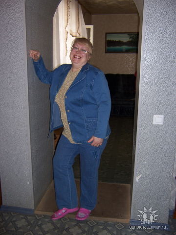 Людмила Емашова