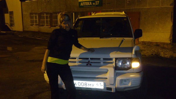 Елена Елена