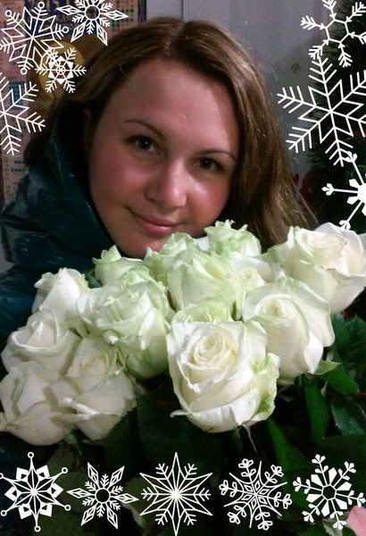 Екатерина Ушанова