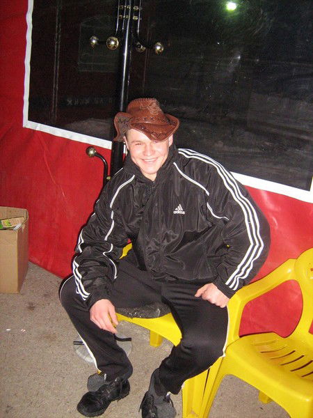 Іван Байканич