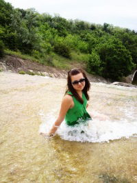 Валерия Фоменко