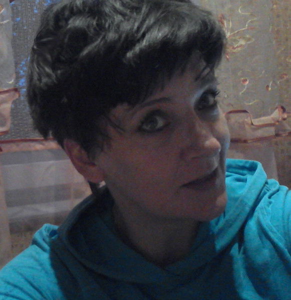 Надежда Пономарёва