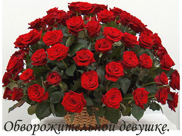 Асылгуль ****