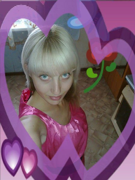 Ольга Аринина