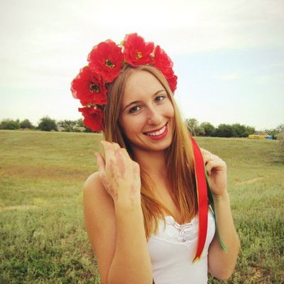 Слава Ященко