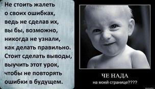 Константин Приходько