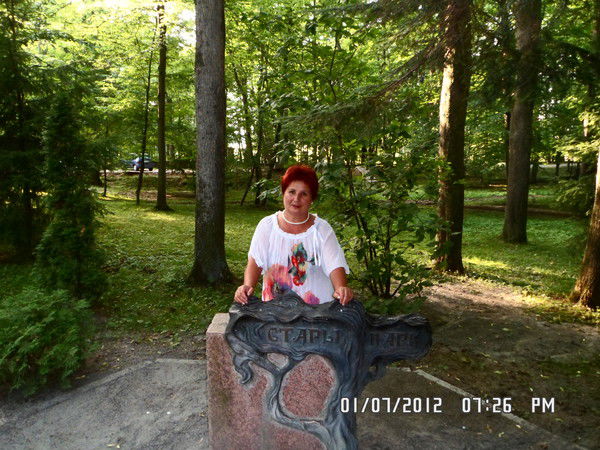 Мария Юдчиц