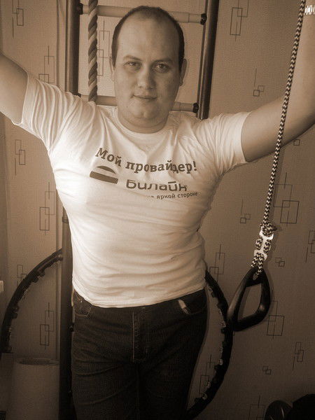 Неизвестен Неизвестен