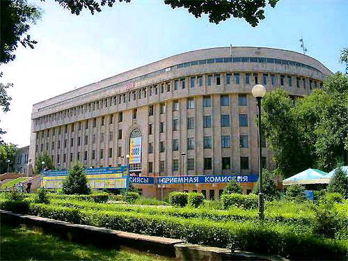 Қазұпу Абай