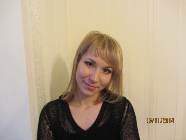 Диана Бурба