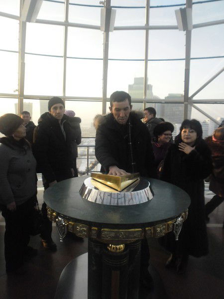 Абай Жакияев