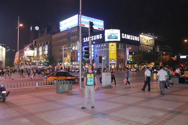 Дмитрий Петенев