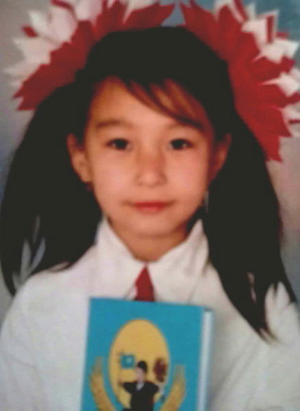 Nazerke Dinsultankyzy