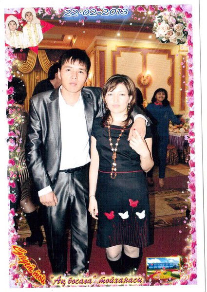 Нурсулу Мугалова