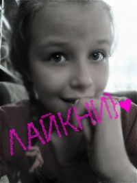 Мария Макшанова