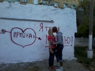 N.i.k.i.t.a. ............