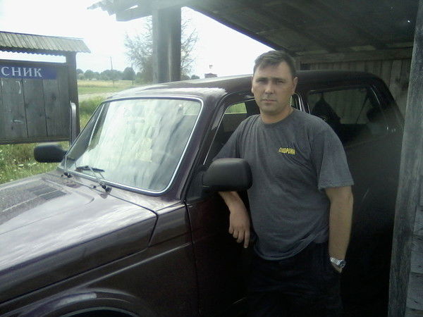 Виталик Гордый