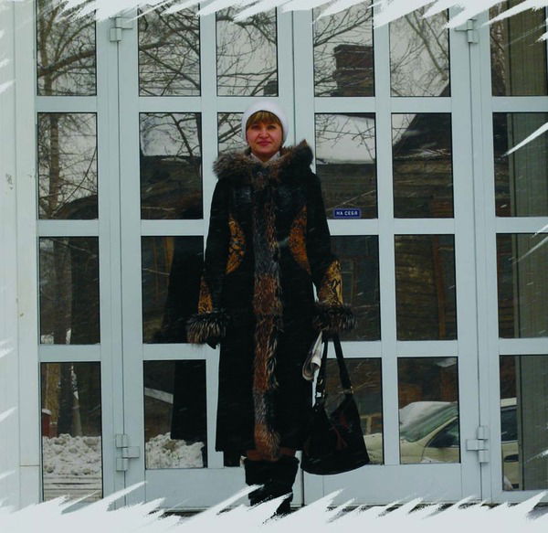 Ольга Косинова