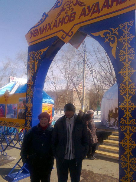 Руслан Ахметов