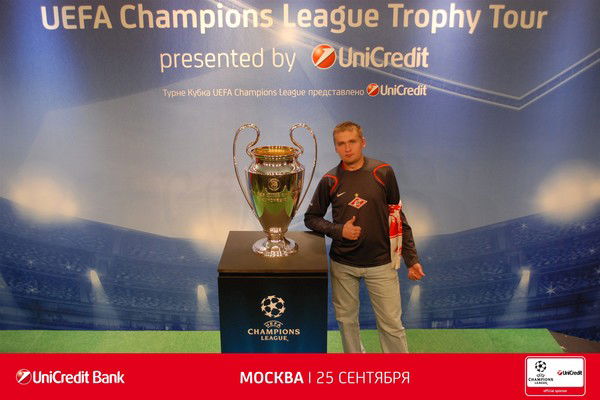 Валерий Усов