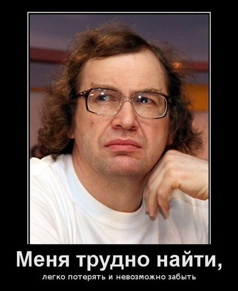 Микола Поросюк