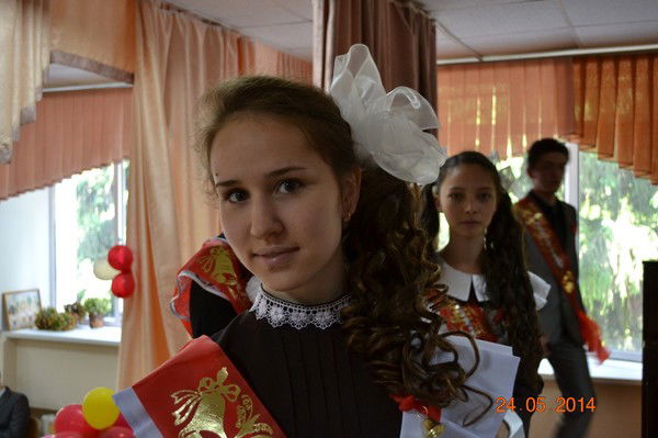 Арина Штанникова