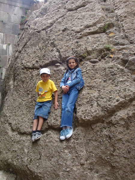 Галина Аветисян