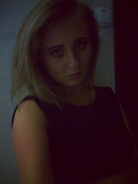 Дианочка Началова