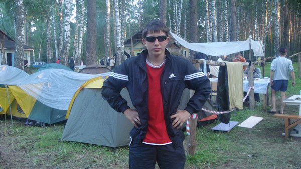 Александр ..............