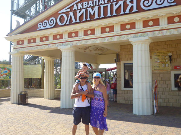 Эльвина Янбаева