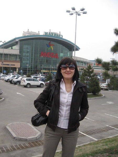 Актолкын Жайылханова