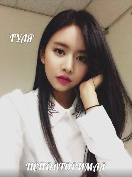 |[Неповторимая]| ♣|[Ħσпǿƀ₮Ø₱Иḿ₳Я]|♣☯╠♣₦Ù