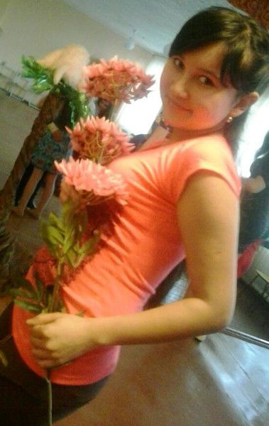 Дана Жапарова