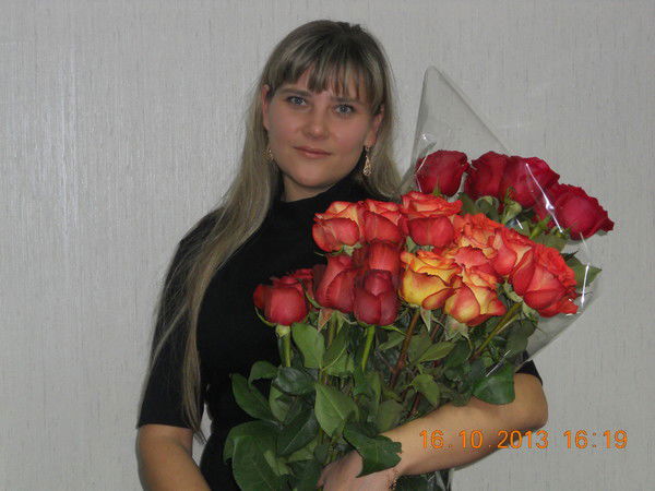 Наталья Захарова