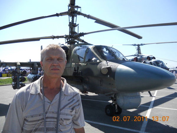 ?????????? ??????????????