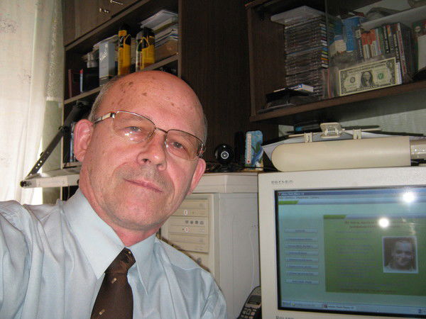 Юрий Мамонов