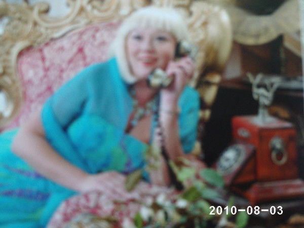 Татьяна Матвеева