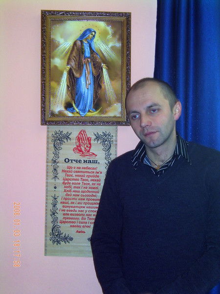 Саджениця Богдан