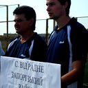 Сергей Васильев